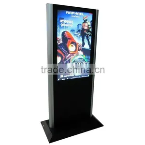 Rotating Billboard thumbnail-1