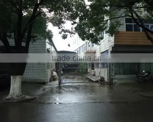 Huangyan Yanjun Mould Co., Ltd. company overview - view 1 thumbnail