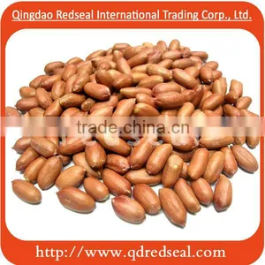 2015 New Crop Roasted Peanuts in Shell thumbnail-4