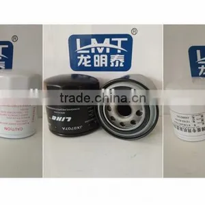 Hot Sell Universal High Quality Coolant Filter WF2051 thumbnail-5