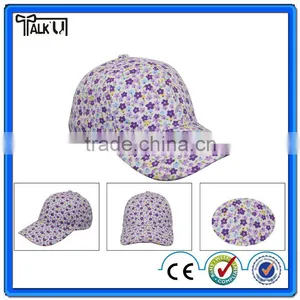 Casual Style Custom Straw Pattern Baseball Cap Snapback Hat thumbnail-6