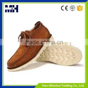 China Wholesale Most Comfortable Mens Casual Shoes thumbnail-2