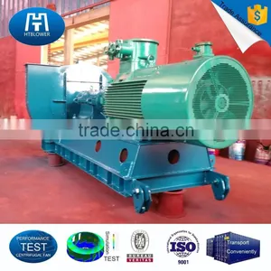 Industrial Boiler Centrifugal Fan thumbnail-3