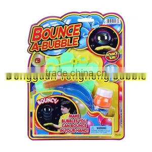 HD-897 Bouncing Bubble thumbnail-1