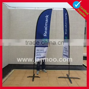 Personalized Logo 110g Knitted Polyester Feather Beach Banner thumbnail-5