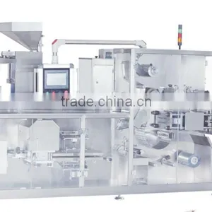 DPH-250E High Speed Automatic Blister Packing Machine thumbnail-1