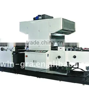 Automatic Film Laminating Machine thumbnail-1