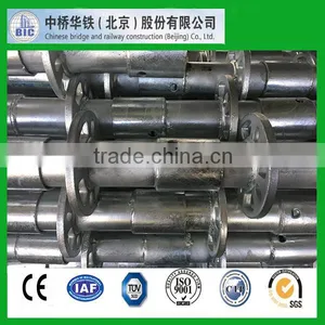 Ring Lock Scaffolding Start Collar thumbnail-2