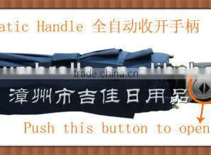 FAF-21B Best Quality 21inch Full 3 Fold Automatic Umbrella thumbnail-2