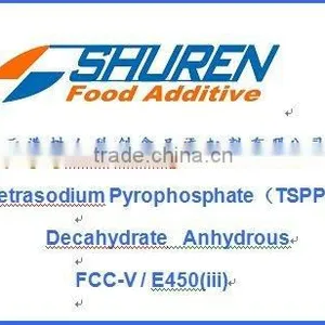 Tetrasodium Pyrophosphate thumbnail-1
