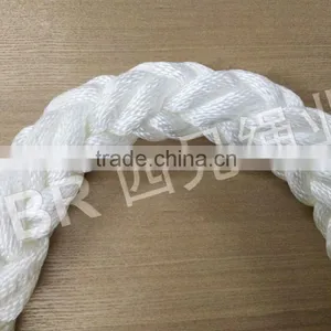 8 Strands Polypropylene Multifilament Floating Rope PP Rope thumbnail-1
