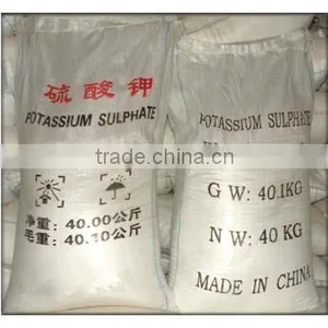 K2SO4 50% Min Granular Potassium Sulphate With Factory Prices thumbnail-3