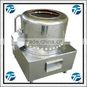 Chicken Feet Skin Peeling/Removing Machine thumbnail-2