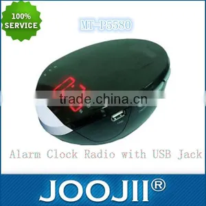 Novelty Red Led Alarm Clock Radio With USB Jack thumbnail-1