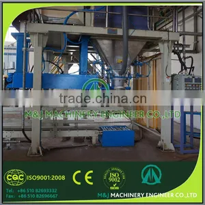 Coal Packaging Line 20tons/hour thumbnail-4
