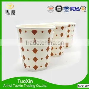 Recycled Paper Material Custom Printed 7oz Paper Cup thumbnail-2