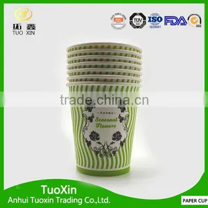 Tuo Xin New Design 8 oz Customized Paper Cups With Low Price thumbnail-5