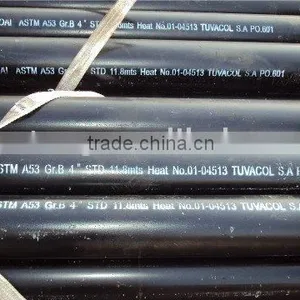 ERW/HFW Steel Pipe Bs1387 -85 thumbnail-1