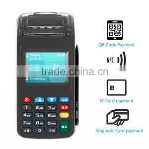 EKEMP(YK600) PDA With Buit-in Printer/Lottery POS Ticket Printing Machine thumbnail-4