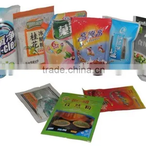 Automatic Powder Pouch Filling and Sealing Machine thumbnail-2