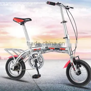12 Inch Super Lightweight Aluminum Students Portable Folding Bike thumbnail-1