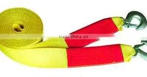 Tow Rope thumbnail-1