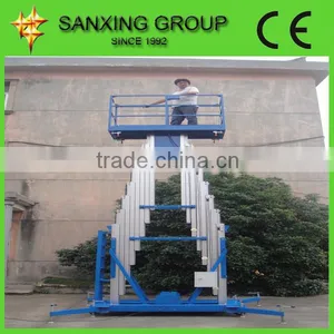 Aluminium Alloy Automatic Lifter thumbnail-2