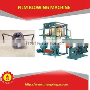 PE Disposable Film Machine for Seat Cover thumbnail-4