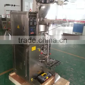 Counting Function Coffee Bag Filling Packing Machine HT-280GT-A thumbnail-2