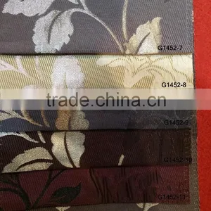 NEW Arrival Big Flower Design 100% Polyester Jacquard Curtain thumbnail-3