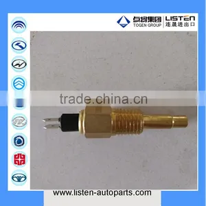 Sensor Water Tempratur 38T33-11001 for Higer Bus Spare Parts thumbnail-1