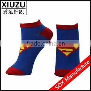 Interesting Chain Products Ankle Sock thumbnail-1