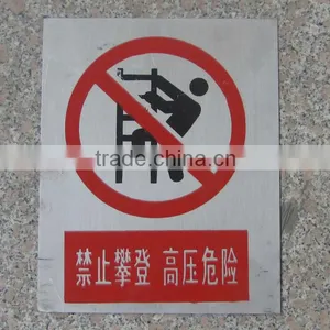 Sign Plates thumbnail-1
