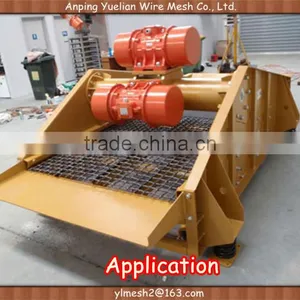 High Carbon Steel Wedge Wire Screen Price thumbnail-2