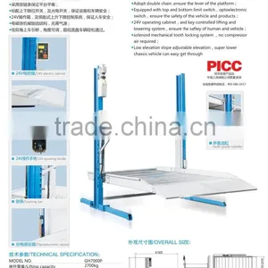 2-post Parking Lift Units thumbnail-2