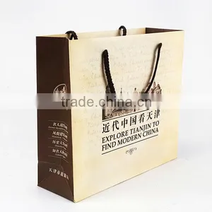 New Design Kraft Paper Bag for Shopping, Gift Paper Bag With Various Patterns thumbnail-1