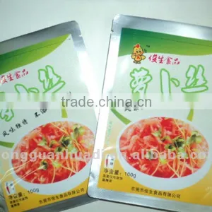 Printed Aluminum Foil Food Packing Bag thumbnail-1