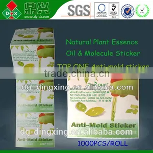 Dongguan Anti Mold Sticker thumbnail-1