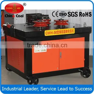 GWH32 Type Steel Curving Machine thumbnail-5