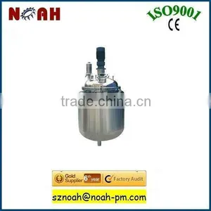FJ Industry Fermentation Tank thumbnail-1
