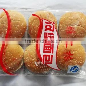 Full- Automatic Horizontal Bread, Snow Cake Flow Packing/ Packaging Machine With Servo Motor thumbnail-2