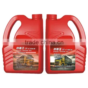 CJ-4 Diesel Engine Oil 15w40, Lubricants Motor Oil thumbnail-1