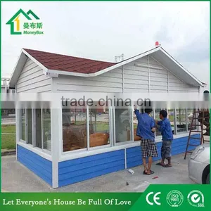 Sentry Box for Entrance Guard / Factory Security Booth/Visitor Registration Office thumbnail-1