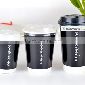 Double Wall Disposable Hot Drink Paper Cup thumbnail-3
