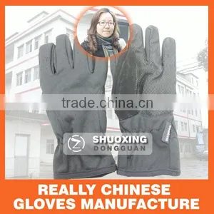 Pvc Cotton Industrial Work Gloves thumbnail-1