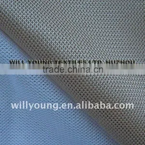 Pique Fabric for Shoe thumbnail-1