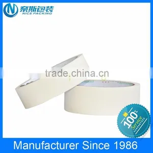 Customized General Purpose Masking Tape thumbnail-5