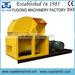 Yugong Best Price Small Wood Crusher Machine,disc Wood Crusher Machine thumbnail-1