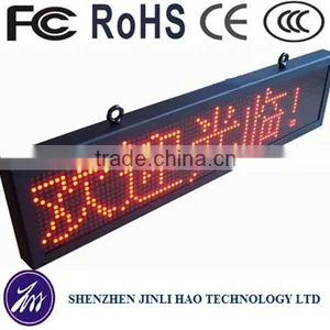 Display Moudle/LED Display Moudle P10/red Color thumbnail-1
