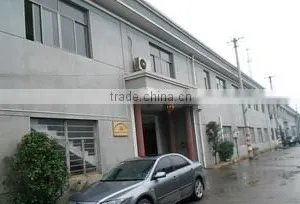 Ningbo Yinzhou Superway Emergency Products Co., Ltd. company overview - view 1 thumbnail